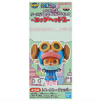 ONE PIECE World Collectable Figure Egghead 2 [4.Tony Tony Chopper]