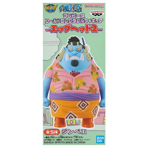 ONE PIECE World Collectable Figure Egghead 2 [5.Jinbe]