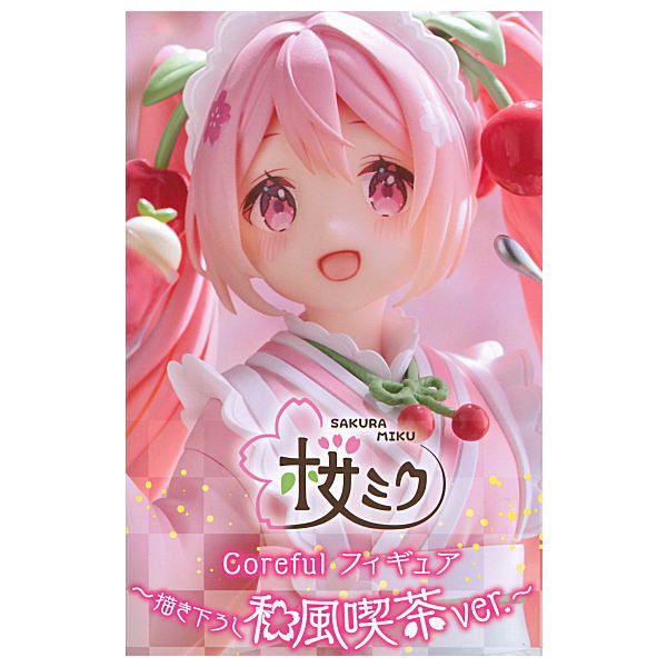 Sakura Miku Figure Japanese cafe ver. [1.Sakura Miku]