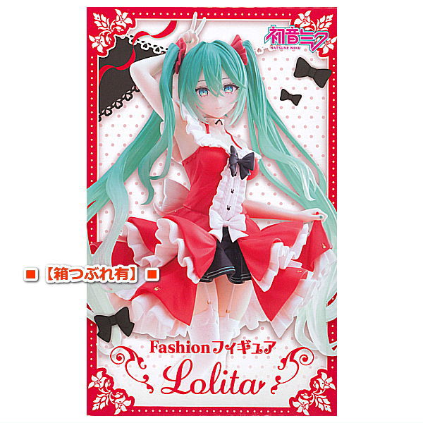 [Damage box]Hatsune Miku Fashion Figure Lolita [Hatsune Miku]