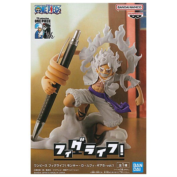 One Piece Fig Life! Monkey D. Luffy Gear 5 vol.1 [1.Monkey D. Luffy]