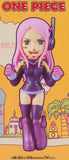 ONE PIECE World Collectable Figure Egghead Part.3 [1.Jewelry Bonney]