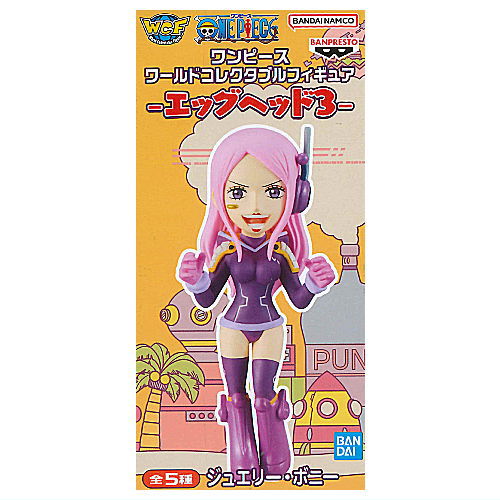 ONE PIECE World Collectable Figure Egghead Part.3 [1.Jewelry Bonney]