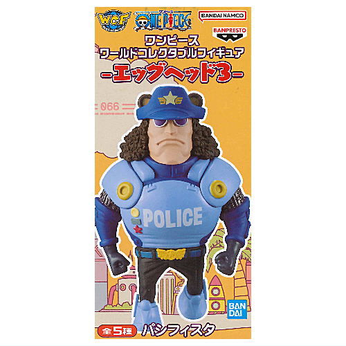 ONE PIECE World Collectable Figure Egghead Part.3 [2.Pacifista]