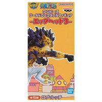 ONE PIECE World Collectable Figure Egghead Part.3 [3.Rob Lucci]