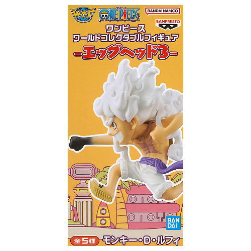 ONE PIECE World Collectable Figure Egghead Part.3 [4.Monkey D. Luffy]