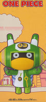ONE PIECE World Collectable Figure Egghead Part.3 [5.Vegapunk/Edison]