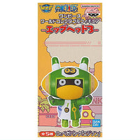 ONE PIECE World Collectable Figure Egghead Part.3 [5.Vegapunk/Edison]