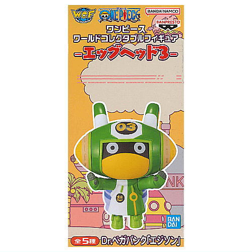 ONE PIECE World Collectable Figure Egghead Part.3 [5.Vegapunk/Edison]