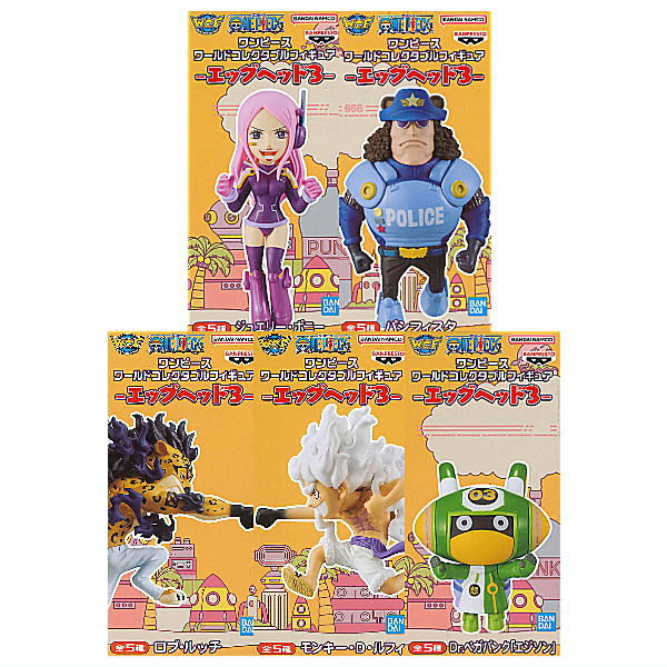ONE PIECE World Collectable Figure Egghead Part.3 [All 5 type set(Full Complete)]