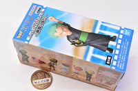 ONE PIECE World Collectable Figure 'Nakama no Shirushi da' [1.Roronoa Zoro]