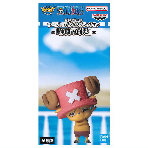 ONE PIECE World Collectable Figure 'Nakama no Shirushi da' [2.Tony Tony Chopper]