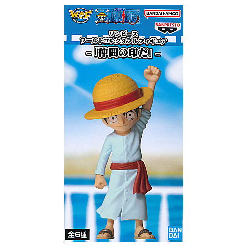 ONE PIECE World Collectable Figure 'Nakama no Shirushi da' [4.Monkey D. Luffy]