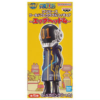 ONE PIECE World Collectible Figure Egghead Part.4 [2.Dr.Vegapunk Shaka]