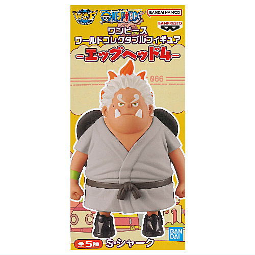 ONE PIECE World Collectible Figure Egghead Part.4 [4.S-Shark]