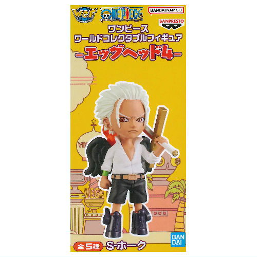 ONE PIECE World Collectible Figure Egghead Part.4 [5.S-Hawk]