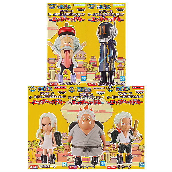 ONE PIECE World Collectible Figure Egghead Part.4 [All 5 type set(Full Complete)]