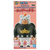 ONE PIECE World Collectable Figure Egghead Part.5 [5.S-Bear]