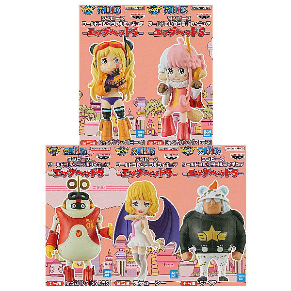 ONE PIECE World Collectable Figure Egghead Part.5 [All 5 type set(Full Complete)]