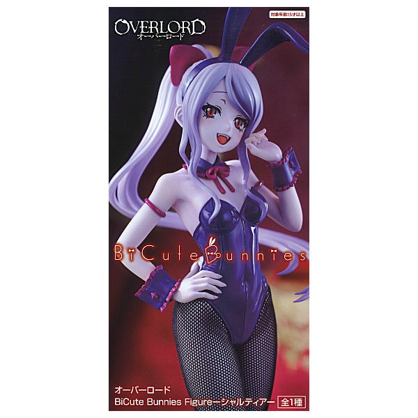 Overlord BiCute Bunnies Figure Shalltear [1.Shalltear]