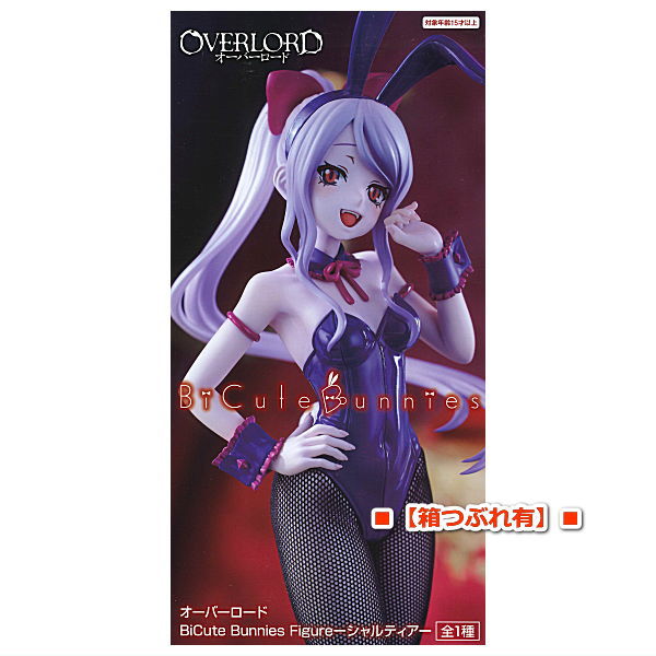 Overlord BiCute Bunnies Figure Shalltear [Shalltear]