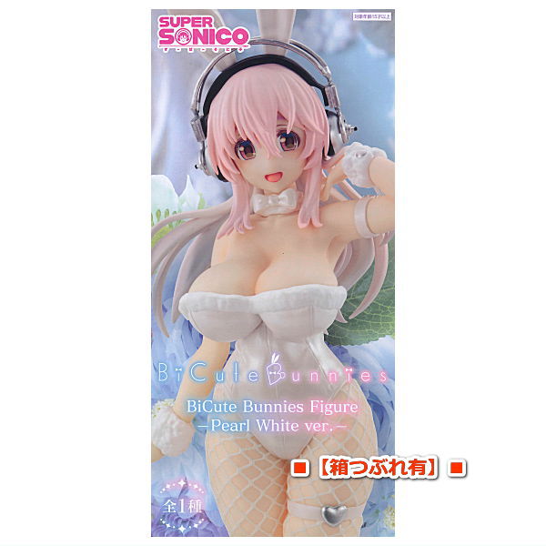 Super Sonico BiCute Bunnies Figure Pearl White ver. [Super