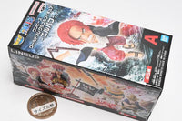 ONE PIECE World Collectable Figure Elbaf [1.Shanks]