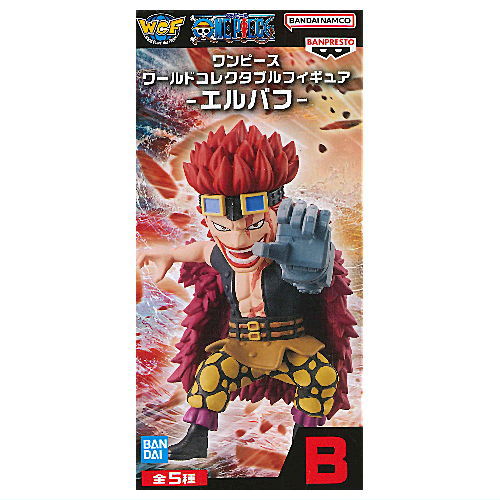 ONE PIECE World Collectable Figure Elbaf [2.Eustass Kid]