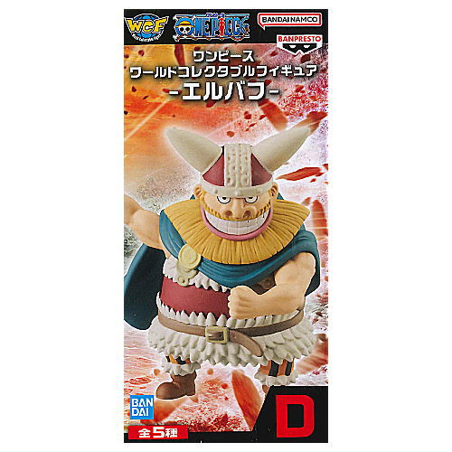 ONE PIECE World Collectable Figure Elbaf [4.Bloggy]