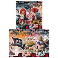 ONE PIECE World Collectable Figure Elbaf [All 5 type set (Full Complete)]