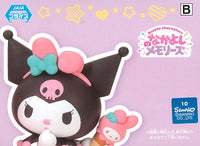 Sanrio Characters Nakayoshi Memories My Melody & Kuromi [2.Kuromi]