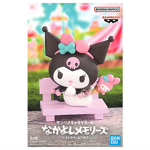 Sanrio Characters Nakayoshi Memories My Melody & Kuromi [2.Kuromi]