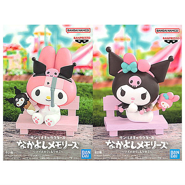 Sanrio Characters Nakayoshi Memories My Melody & Kuromi [All 2 type set (Full Complete)]