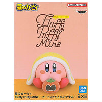 Hoshi no Kirby Fluffy Puffy MINE Kirby tachitohitoyasumi [2.Maxim Tomato Cushion and Kirby]