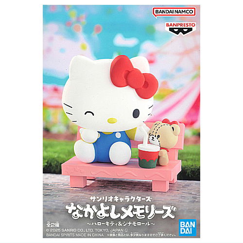 Sanrio Characters Nakayoshi Memories Hello Kitty & Cinnamoroll [1.Hello Kitty]