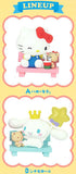 Sanrio Characters Nakayoshi Memories Hello Kitty & Cinnamoroll [All 2 type set(Full Complete)]