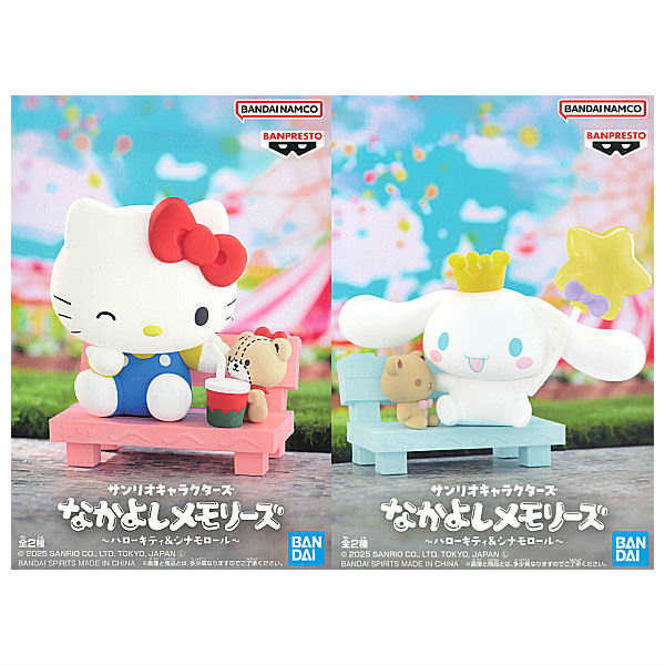 Sanrio Characters Nakayoshi Memories Hello Kitty & Cinnamoroll [All 2 type set(Full Complete)]