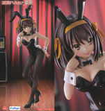The Melancholy of Haruhi Suzumiya BiCute Bunnies Figure Haruhi Suzumiya [1.Haruhi Suzumiya]