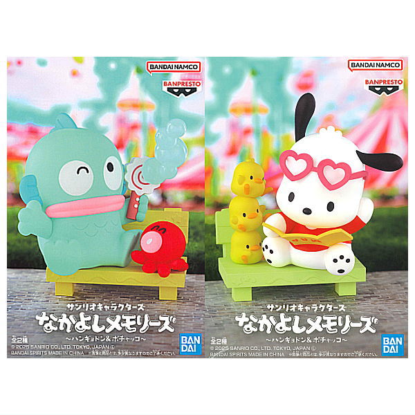 Sanrio Characters Nakayoshi Memories Hangyodon & Pochacco [All 2 type set (Full Complete)]