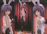 The Melancholy of Haruhi Suzumiya BiCute Bunnies Figure Yuki Nagato [1.Yuki Nagato]