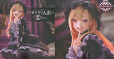 My Dress-Up Darling AMP+ Marin Kitagawa Figure Shizuku Kuroe costume version [1.Marin Kitagawa]