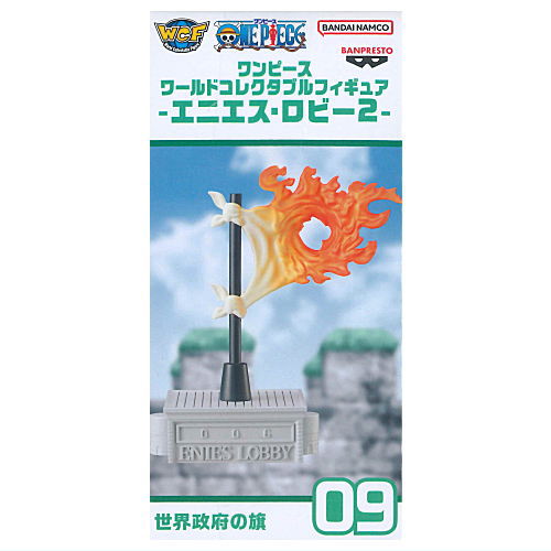 ONE PIECE World Collectable Figure Enies Lobby 2 [4.(09) World Government Flag]