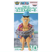 ONE PIECE World Collectable Figure Enies Lobby 2 [5.(10) Franky]