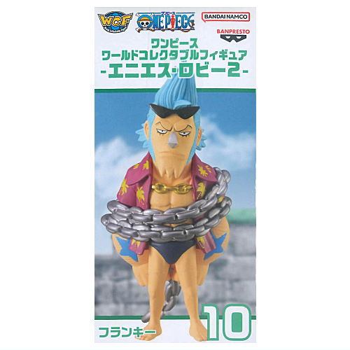 ONE PIECE World Collectable Figure Enies Lobby 2 [5.(10) Franky]