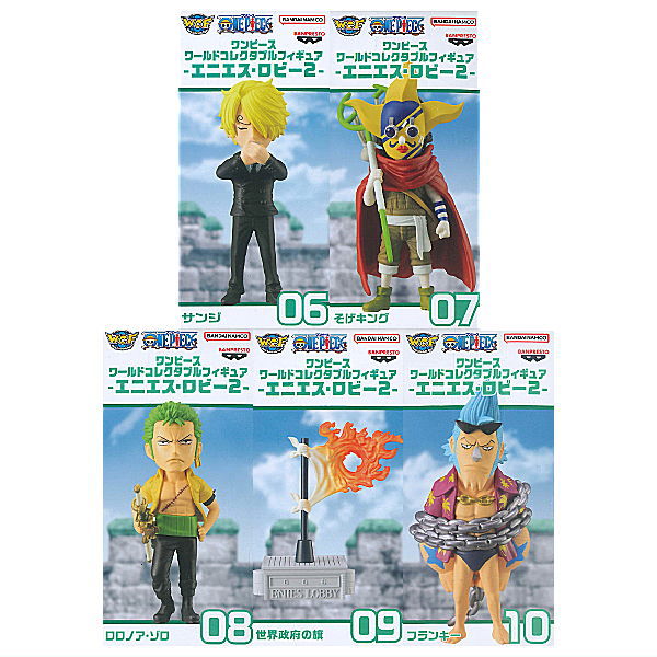 ONE PIECE World Collectable Figure Enies Lobby 2 [All 5 type set(Full Complete)]