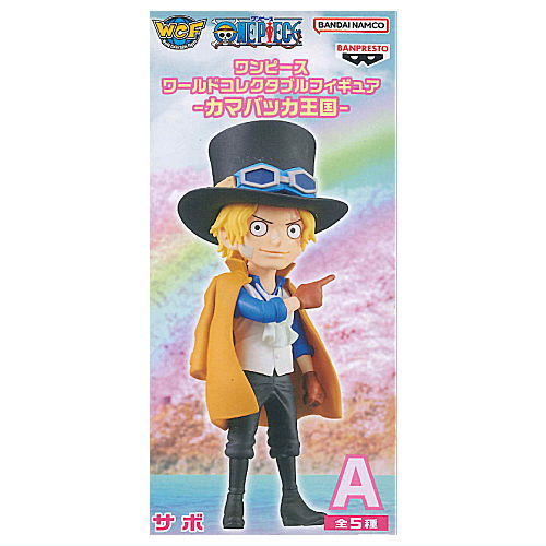 ONE PIECE World Collectable Figure Kamabakka Kingdom [1.Sabo]