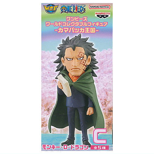 ONE PIECE World Collectable Figure Kamabakka Kingdom [3.Monkey D. Dragon]
