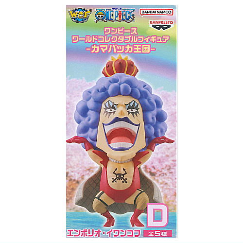 ONE PIECE World Collectable Figure Kamabakka Kingdom [4.Emporio Ivankov]