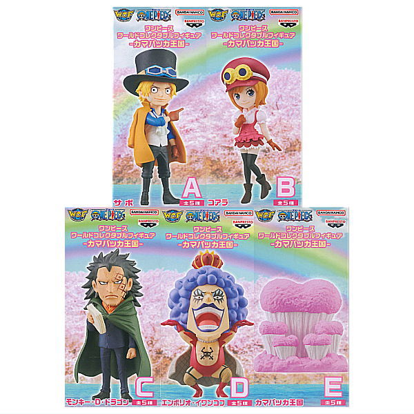 ONE PIECE World Collectable Figure Kamabakka Kingdom [All 5 type set(Full Complete)]