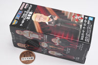 ONE PIECE World Collectable Figure Five Elders [1.Saint Shepherd Ju Peter]